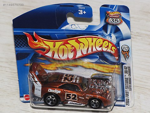 TEMAキャセロール512 ヴィンテージ1970 11495707303ol.jpg