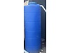 Used & Brand New Items / Garden & Home Improvement / Home Improvement / Plumbing / Water Tanks