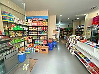 FATİH CAD.(HEYKELİN KARŞI ARASINDA) ÇİFT CEPHELİ SATILIK İŞYERİ #1245573615