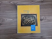 SABANCI HAT KOLEKSİYONU