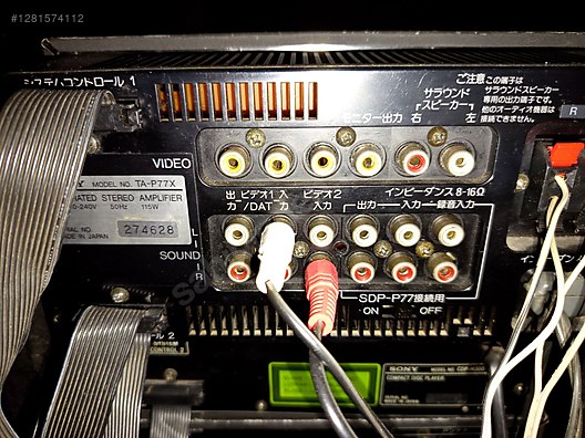 Sony_px77_pixy - İkinci El Sony Müzik Seti & Teyp modelleri sahibinden.com'da!