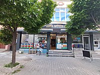 KARS MERKEZ'DE CADDE ÜZERİ SATILIK DÜKKAN! #1256574571