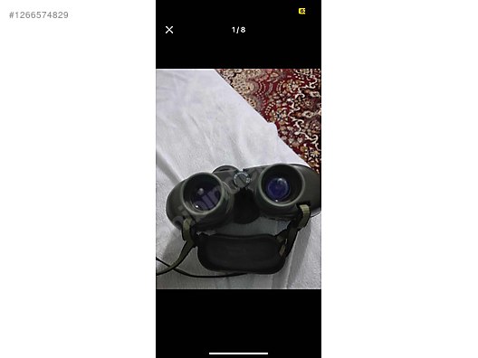 Used & Brand New Items / Cameras & Photographic Equipment / Binoculars