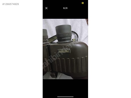 Used & Brand New Items / Cameras & Photographic Equipment / Binoculars