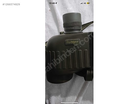 Used & Brand New Items / Cameras & Photographic Equipment / Binoculars