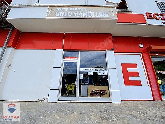 cuneyt arkın fılımlerı bende özledim filmi nerede çekildi
