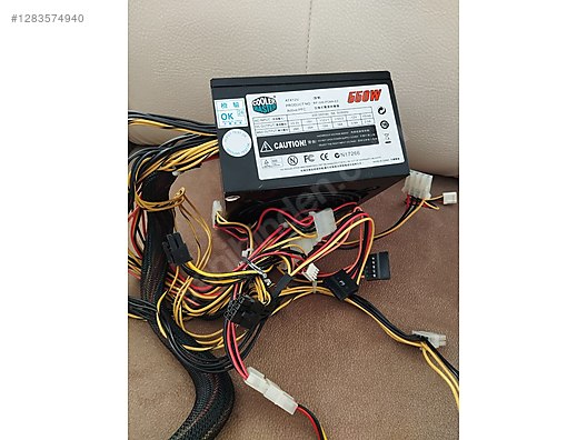 Used & Brand New Items / Computers / Desktops / Desktop Components / Power Supplies