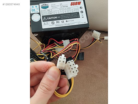 Used & Brand New Items / Computers / Desktops / Desktop Components / Power Supplies