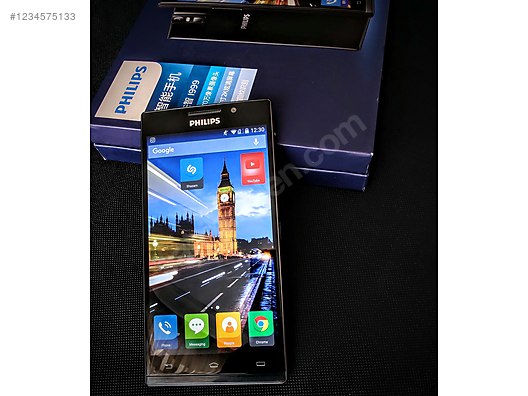 Used & Brand New Items / Cell Phones & Accessories / Cell Phones / Philips / Other