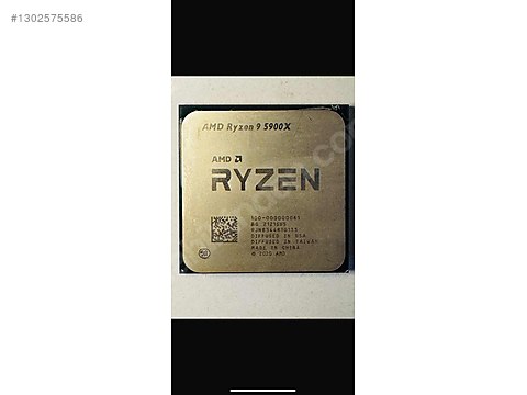 AMD Ryzen 9 5900X OSなしSSD256GB×2枚メモリ64GB 1302575586jy1.jpg
