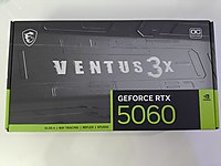 22 AĞUSTOS FATURALI MSI VENTUS 3X RTX 5060 EKRAN KARTI