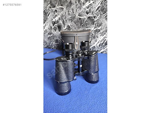 Used & Brand New Items / Cameras & Photographic Equipment / Binoculars