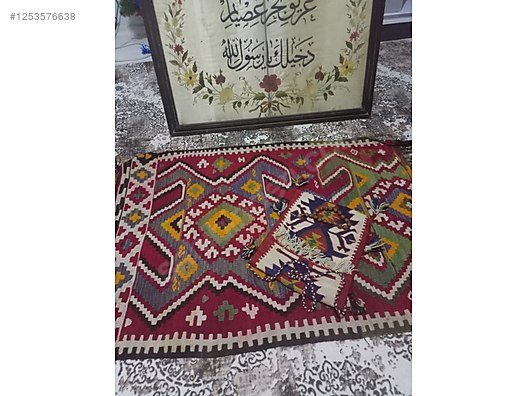 İkinci El ve Sıfır Alışveriş / Antika / Tekstil Ürünleri / Ev Tekstili