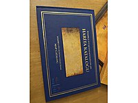 İstanbul PTT Müzesi Koleksiyonları Harita Kataloğu