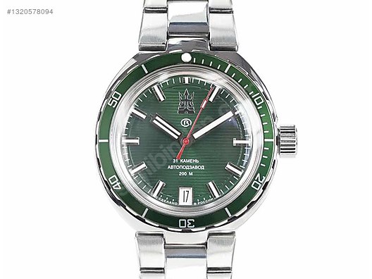 Vostok / VOSTOK AMPHIBIA NEPTUN 2416/960896 YEŞİL KADRAN ÇİZİKSİZ