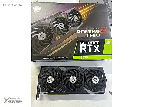 MSI Gaming x Trio GeForce RTX 3070 中古 1287578457497.jpg