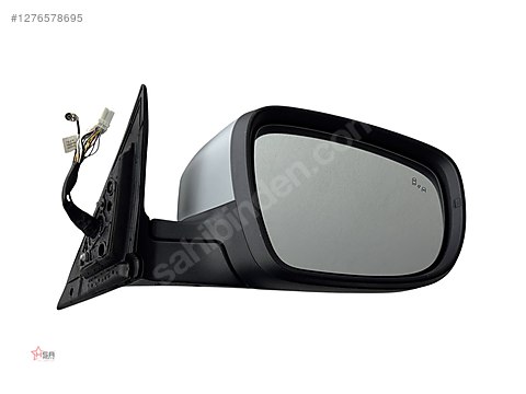 カノサ CHERY TİGGO 7 PRO MAX SAĞ SOL AYNA KAMERALI ORJ 601001031AADQJ