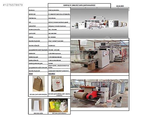 Machinery / Industrial / Industrial Machines / Package & Packaging