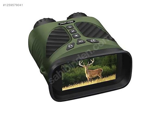 Used & Brand New Items / Cameras & Photographic Equipment / Binoculars