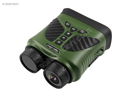 Used & Brand New Items / Cameras & Photographic Equipment / Binoculars