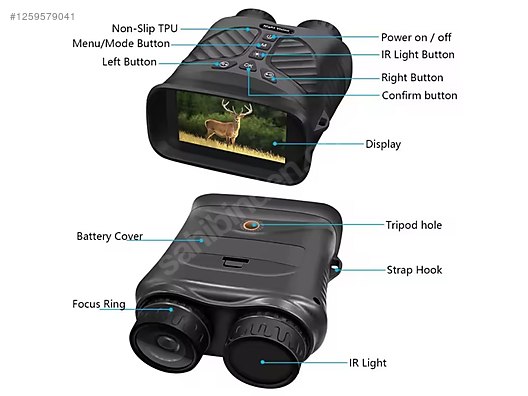 Used & Brand New Items / Cameras & Photographic Equipment / Binoculars