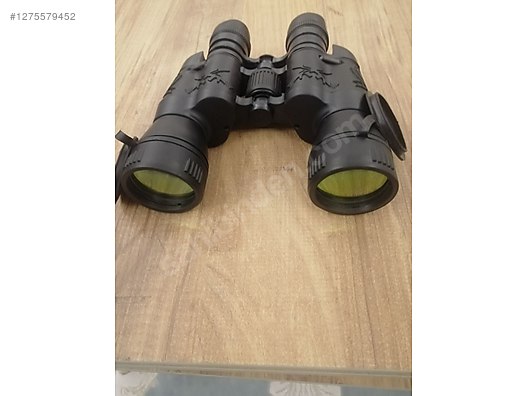 Used & Brand New Items / Cameras & Photographic Equipment / Binoculars