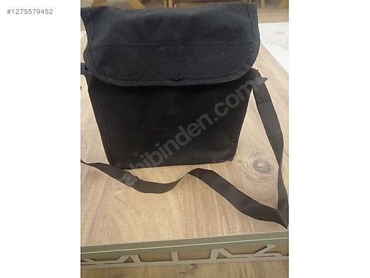 Used & Brand New Items / Cameras & Photographic Equipment / Binoculars