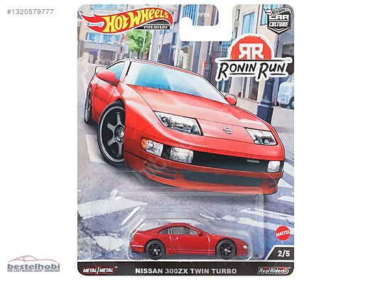 Hot Wheels Diecast Model 1:64 Nissan Araba - 1320579777