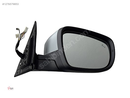 CHERY TİGGO 7 PRO SAĞ AYNA 2025-2025 - 601000672AADQJ - İlan ve