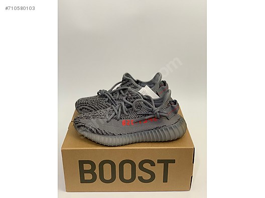 adidas yeezy boost 350 v2 38 adidas yeezy boost 350 v2 38