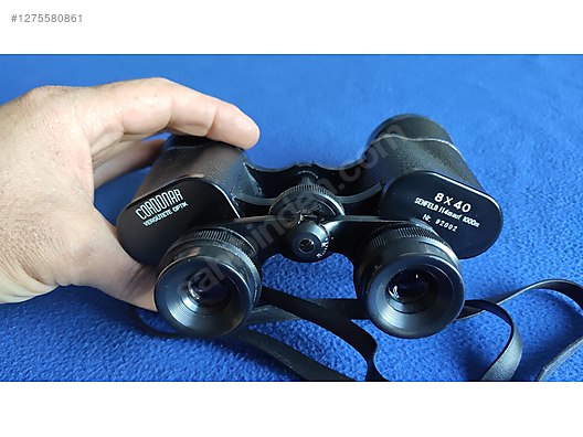 Used & Brand New Items / Cameras & Photographic Equipment / Binoculars