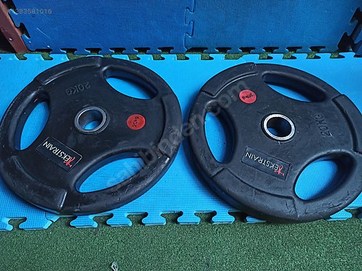 Used & Brand New Items / Sports / Body Building / Weights & Dumbbells