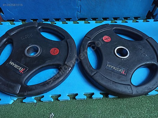 Used & Brand New Items / Sports / Body Building / Weights & Dumbbells