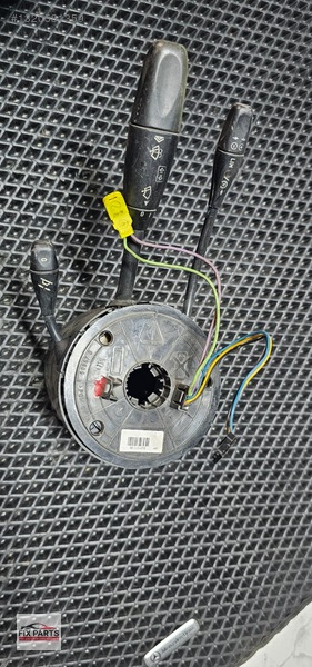 Mercedes S Sinyal Kolu