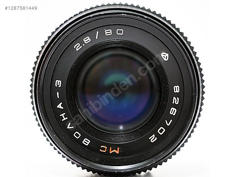 Lensler / Volna-3 80mm f/2.8 MC Medium Format Lens (Kiev-88/Salyut