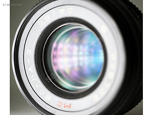 Lensler / Volna-3 80mm f/2.8 MC Medium Format Lens (Kiev-88/Salyut