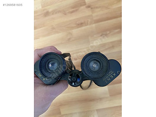 Used & Brand New Items / Cameras & Photographic Equipment / Binoculars