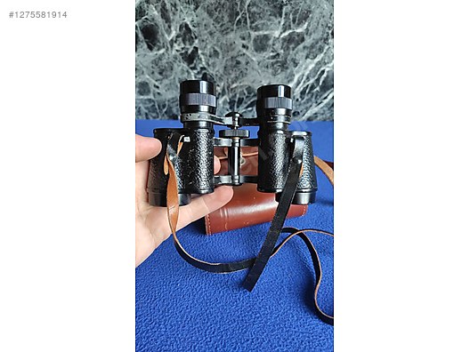 Used & Brand New Items / Cameras & Photographic Equipment / Binoculars