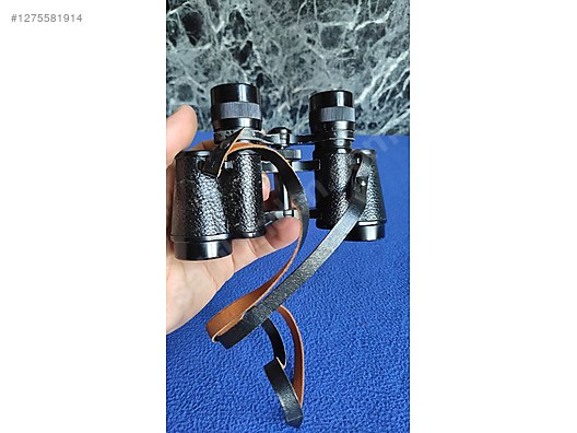 Used & Brand New Items / Cameras & Photographic Equipment / Binoculars