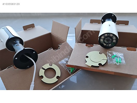 Used & Brand New Items / Home Electronics / Security Systems / Camera Systems / Security Camera