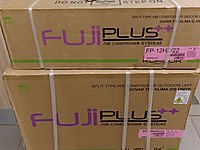FUJİPLUS 12 BTU KLİMA #1283583346