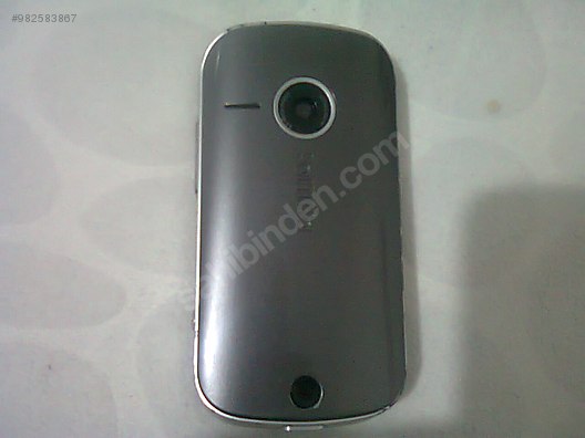 Used & Brand New Items / Cell Phones & Accessories / Cell Phones / Philips / Xenium X800