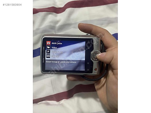 Used & Brand New Items / Cameras & Photographic Equipment / Video Cameras & Camcorders / Digital Camcorders / SD, MS Memory Card