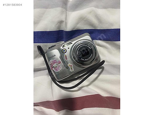 Used & Brand New Items / Cameras & Photographic Equipment / Video Cameras & Camcorders / Digital Camcorders / SD, MS Memory Card