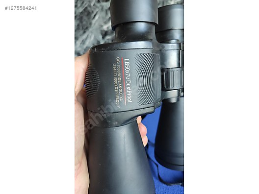 Used & Brand New Items / Cameras & Photographic Equipment / Binoculars