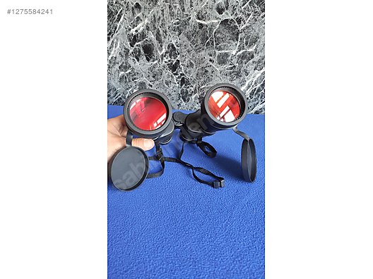 Used & Brand New Items / Cameras & Photographic Equipment / Binoculars