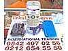 Used & Brand New Items / Cell Phones & Accessories / Cell Phones / Nokia / Asha 201