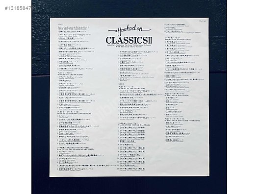 HOOKED ON CLASSICS II * 1982 Japonya dönem bsk LP Plak - Müzik