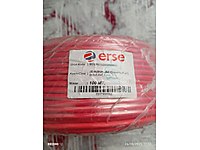 2x2x0,8 +0,8 Yanmaz yangın Kablosu 100mt. #1279584959