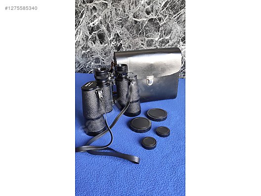 Used & Brand New Items / Cameras & Photographic Equipment / Binoculars